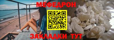 индика Азнакаево