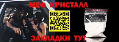 индика Азнакаево