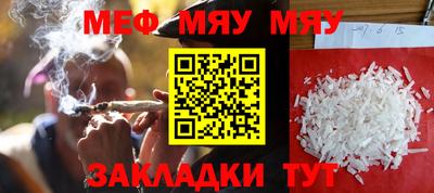 индика Азнакаево