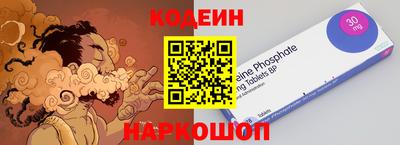 индика Азнакаево