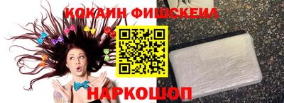 индика Азнакаево