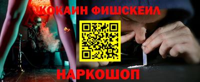 индика Азнакаево