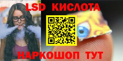 индика Азнакаево