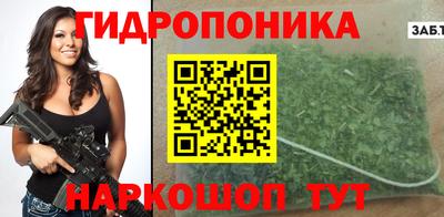 кокаин VHQ Абинск