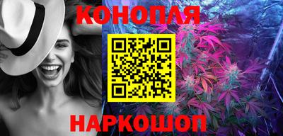 COCAINE Абакан