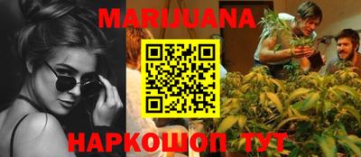 COCAINE Абакан