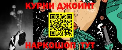 COCAINE Абакан