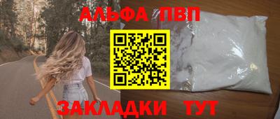 индика Азнакаево