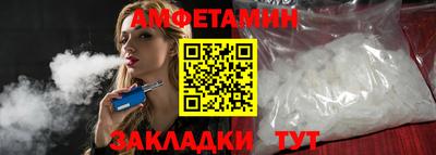 COCAINE Абакан