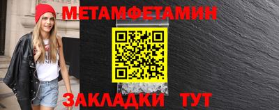 индика Азнакаево
