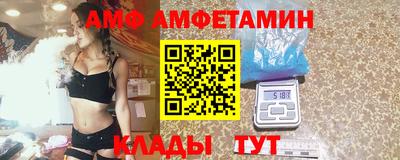 индика Азнакаево