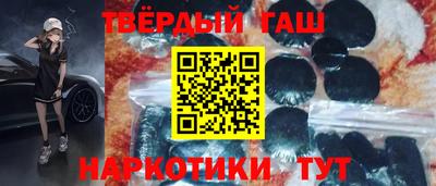 COCAINE Абакан