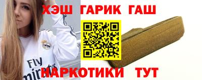 индика Азнакаево