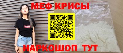 COCAINE Абакан
