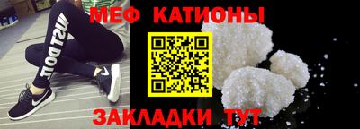 индика Азнакаево