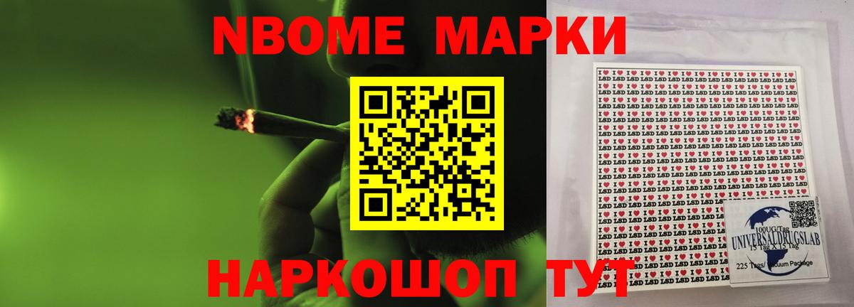 LSD-25 экстази кислота  блэк спрут как войти  ЛСД экстази ecstasy  Алушта  Вход с VPN 